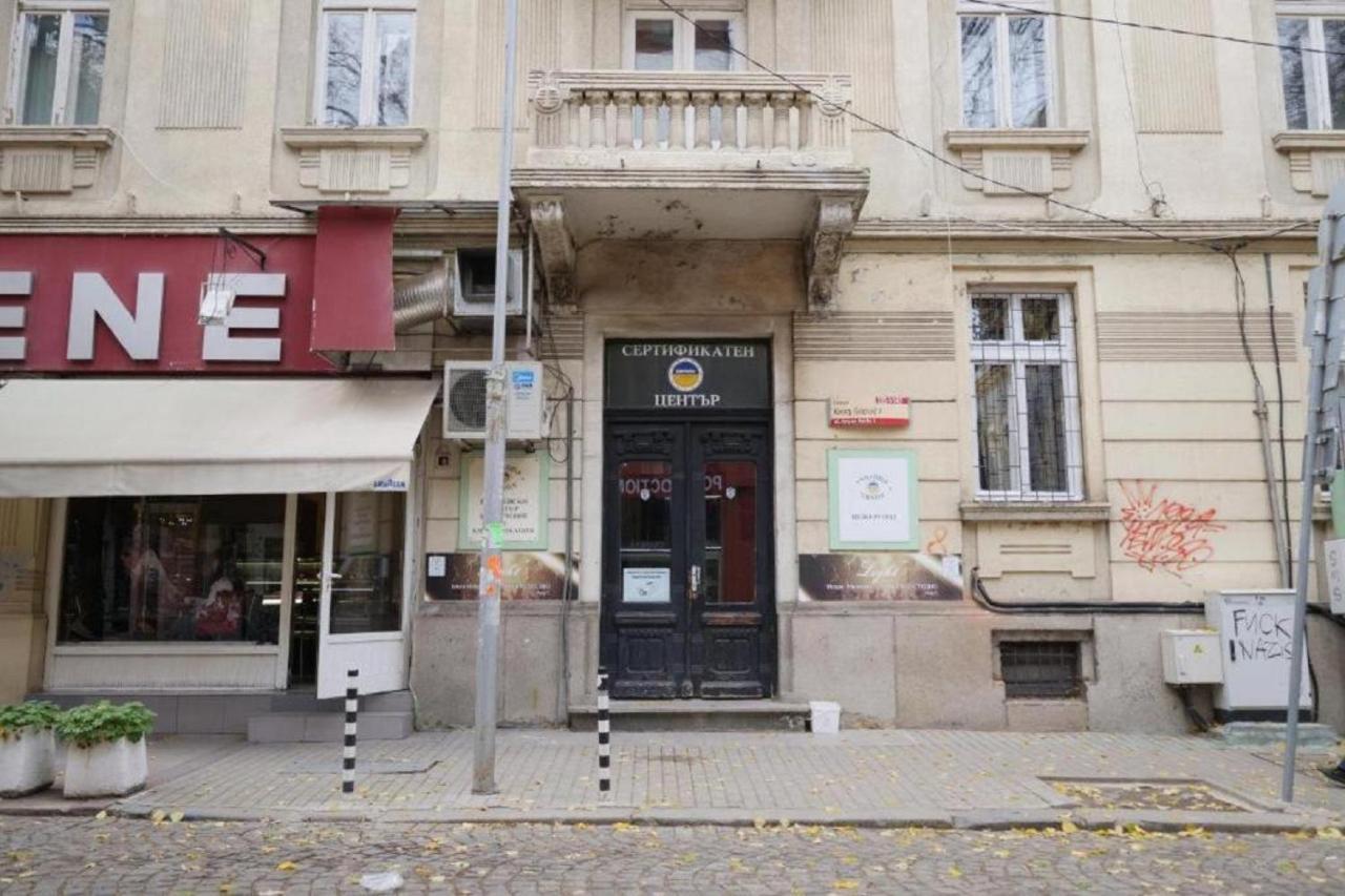 Best Private Rooms In The Center Sofia Eksteriør bilde
